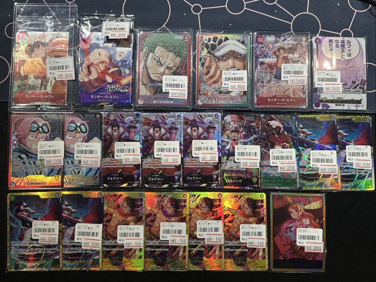 🔥【特価品】🔥 #ワンピースカード 美品特価✨ 傷有特価品🩹 こちら