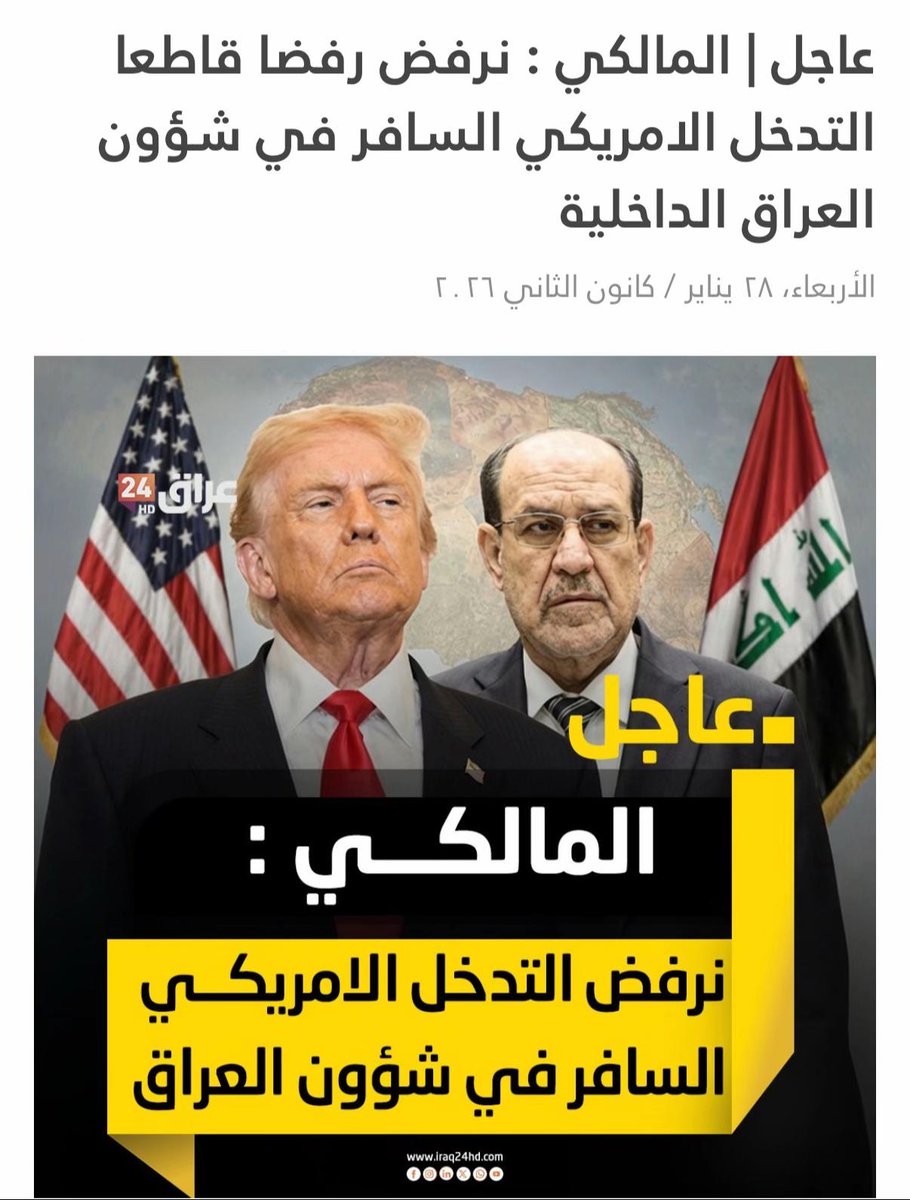 ودي اصدقك ترفض اصلا انت تكدر ترفض