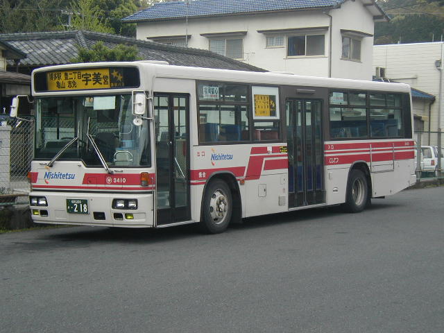 Bus☆Paradise Express【上貫・永満寺3上】 (@BusParadise) / Posts / X