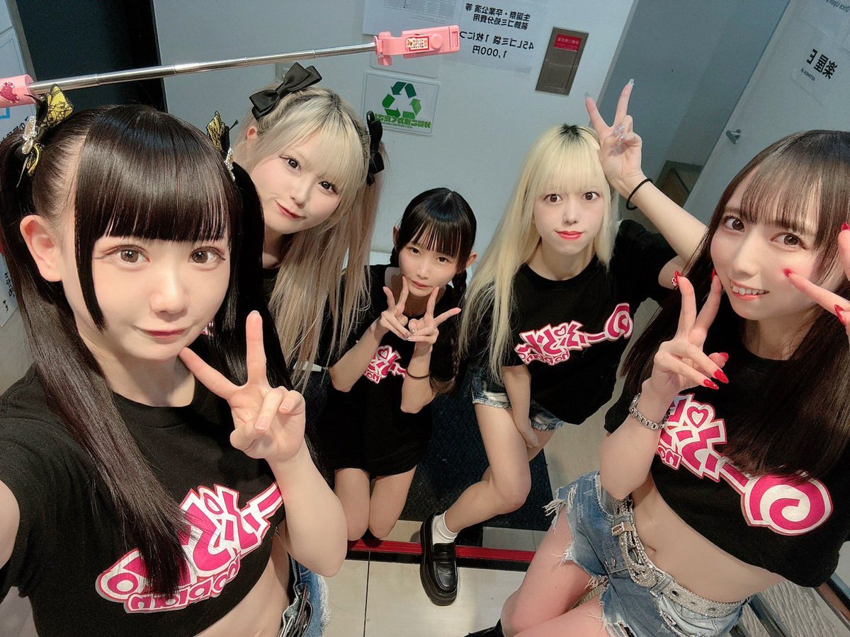 五反田G6でのライブありがとうございました🐥💭 久しぶりのG6早くから