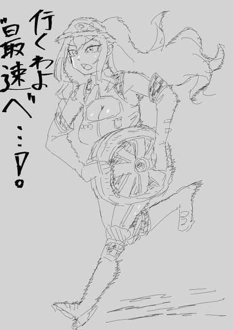 ノア「別に私たちがピット作業はしないよ?」 