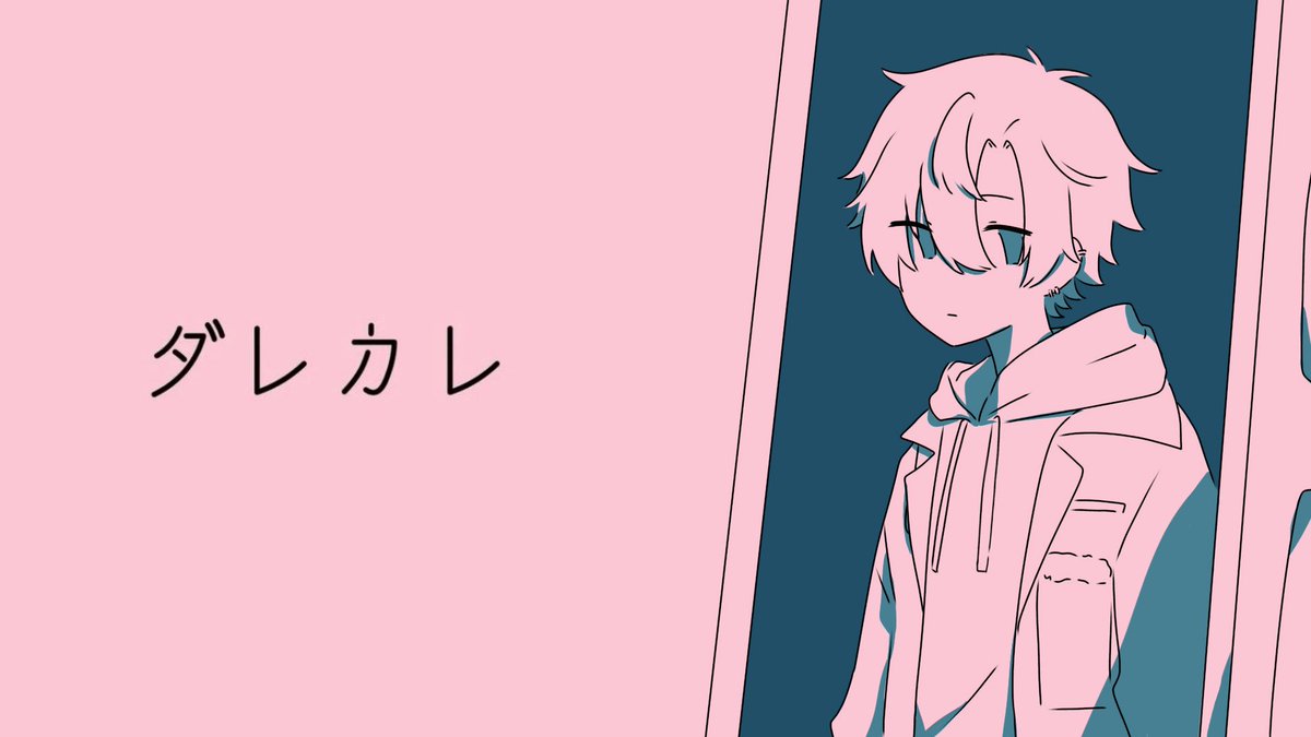 ぺちこ (@pck325822) / Posts / X