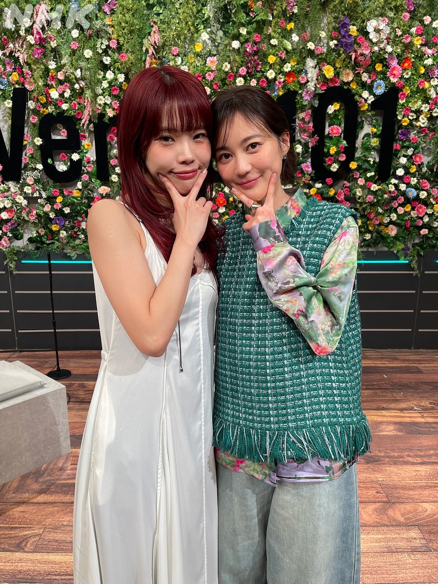 nhk_venue101's tweet image. ❤️#Venue101 紅白振り返りSP🤍

📣見逃し配信中📺

仲良しな
#アイナジエンド &amp;amp; #生田絵梨花 🍉🎹

生放送終了後に2人で記念撮影📸✨

#アイナ の #NHK紅白 ソロ初出場を
テレビで見守っていた #いくちゃん👀

仲良し2人のトークは
見逃し配信でチェック👇
web.nhk/tv/an/venue101…