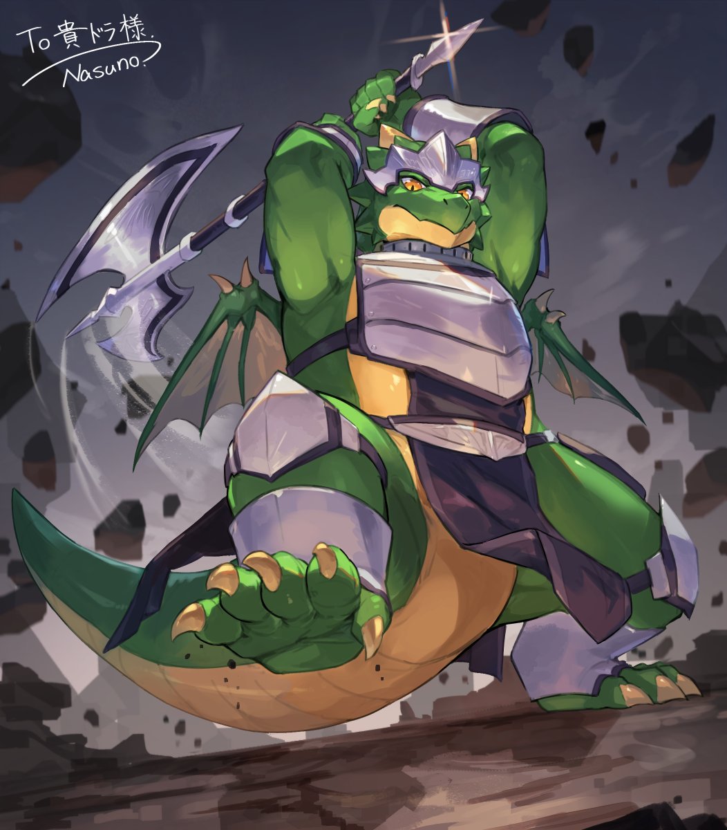 Skebありがとうございます！