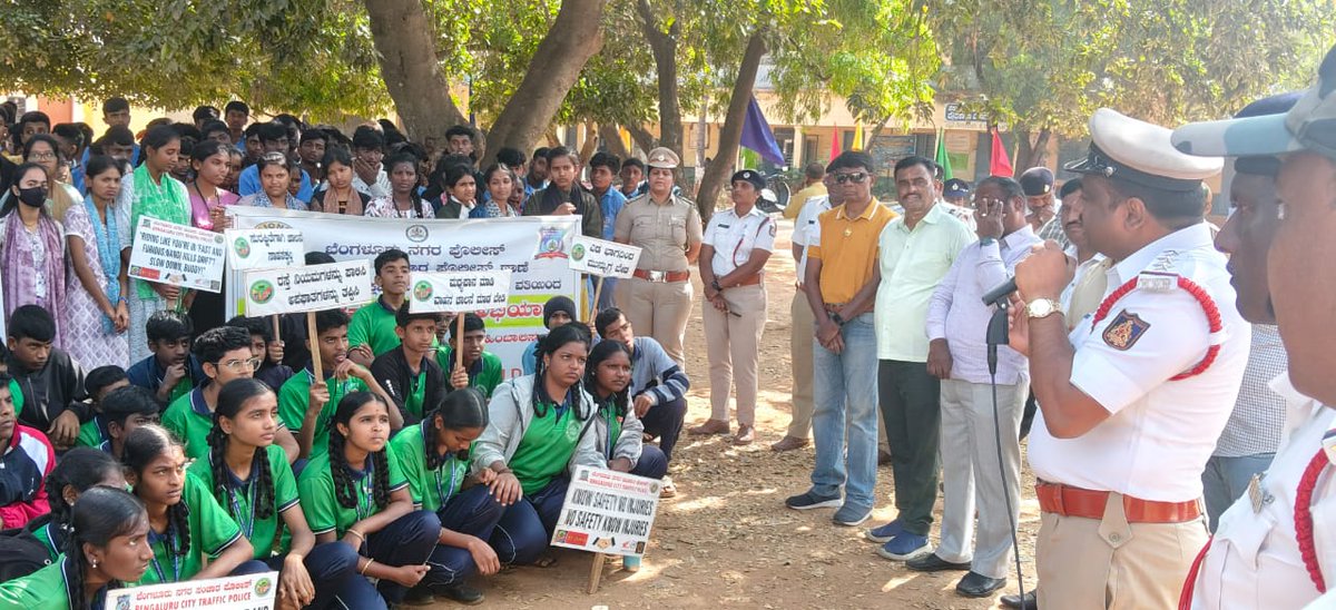 DEVANAHALLI TRAFFIC tweet media