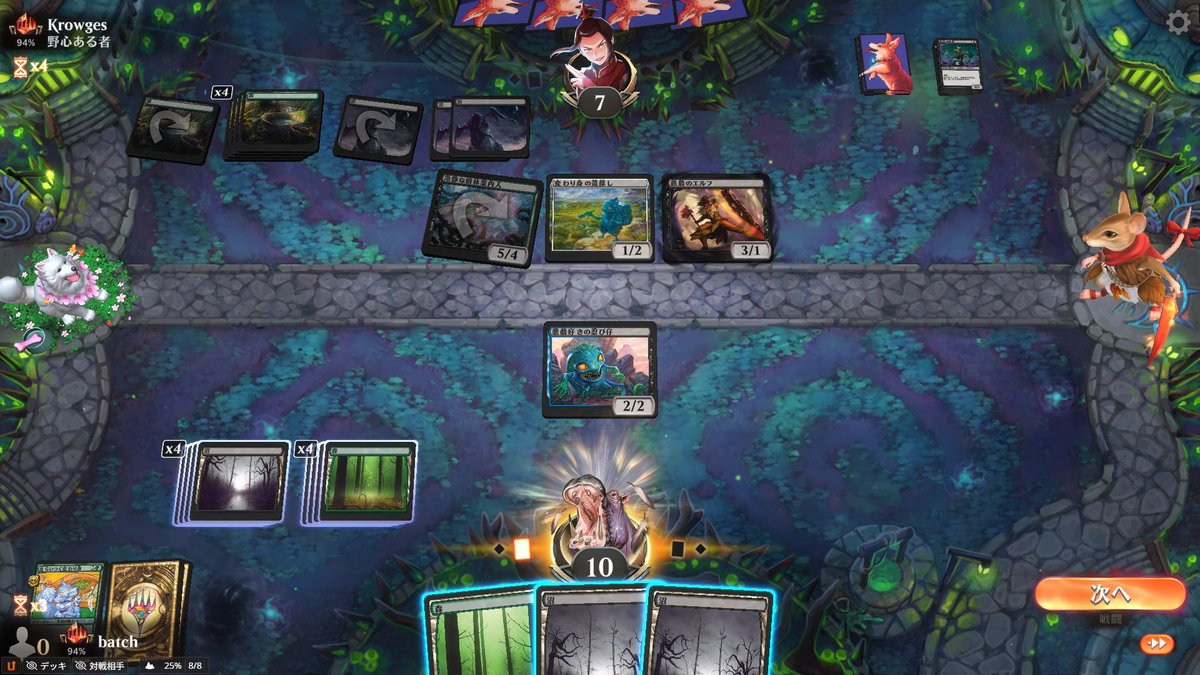 batch_koi's tweet image. 今日１日のみんなの不幸を一手に引き受けました