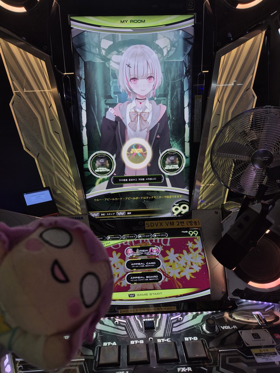 Reeneu_TEN's tweet image. #리듬게임_트친소
#리듬게임_𝕏친소
GPC2026에서 다이아리그 나갔던 안요지라고합니다🫠

본진은 겜플이지만 전주나 대전에서도 가끔합니다
지금은 아레나가 없어졌지만 매칭게임하는거 좋아했습니다..😭 같이 프렌드해요...

안요지히메 이쁘니까 많이 사랑해주시구
흔적남기시면 찾아가겠습니다!😆