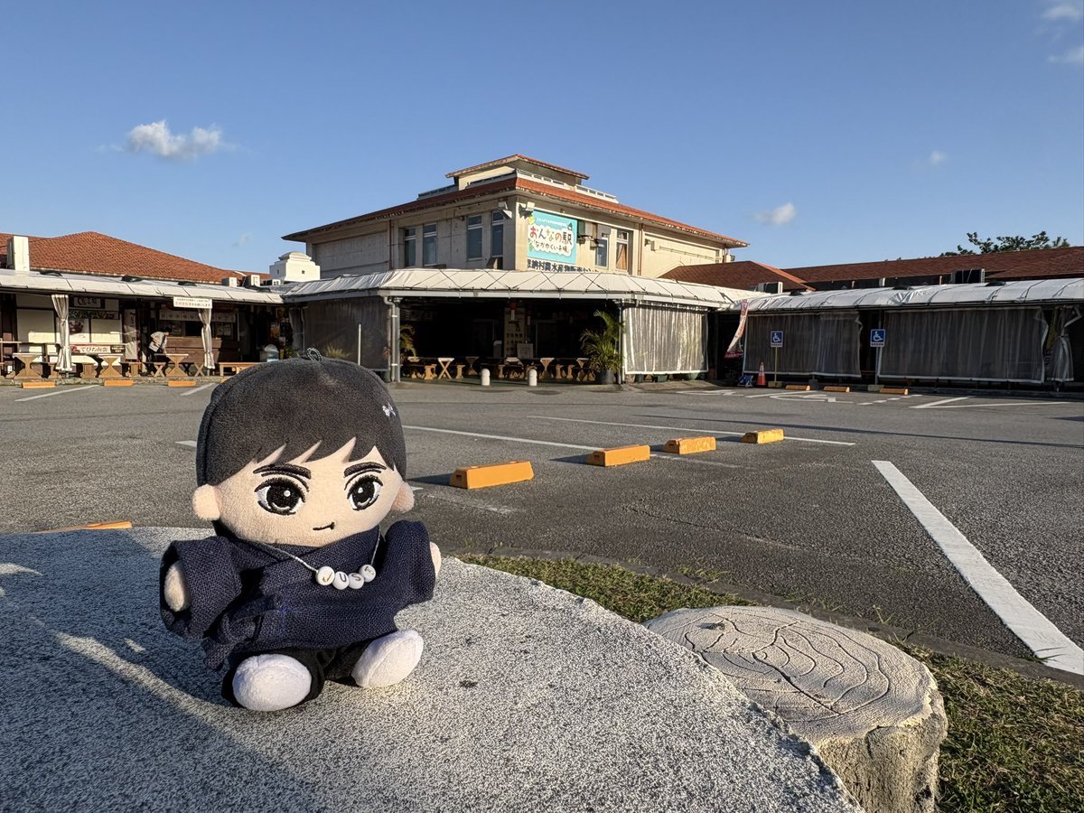 ksdba's tweet photo. キモオタク、のえちゃか #トラジャス 沖縄旅の残像を求めて、沖縄に行って参りました

川島如恵留さん、宮近海斗さん、素敵な番組をTravisJapanにくれたABCテレビさん、美しい沖縄の海、地球、宇宙、全てに感謝…… https://t.co/nixAOxydve