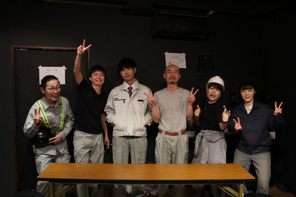 imaimitei's tweet photo. 24/7lavo第5回公演 
『土砂降りの太陽』
 
全7ステージ
無事に終演いたしました。
ありがとうございました！

ああなりたいが
いっぱい詰まった座組でした。

地図に残る仕事の尊さ。
俳優の私は世界に何を残せるのか。

小日山役/今井未定

＃にーらぼ ＃土砂降りの太陽 https://t.co/NCukq5uaJZ