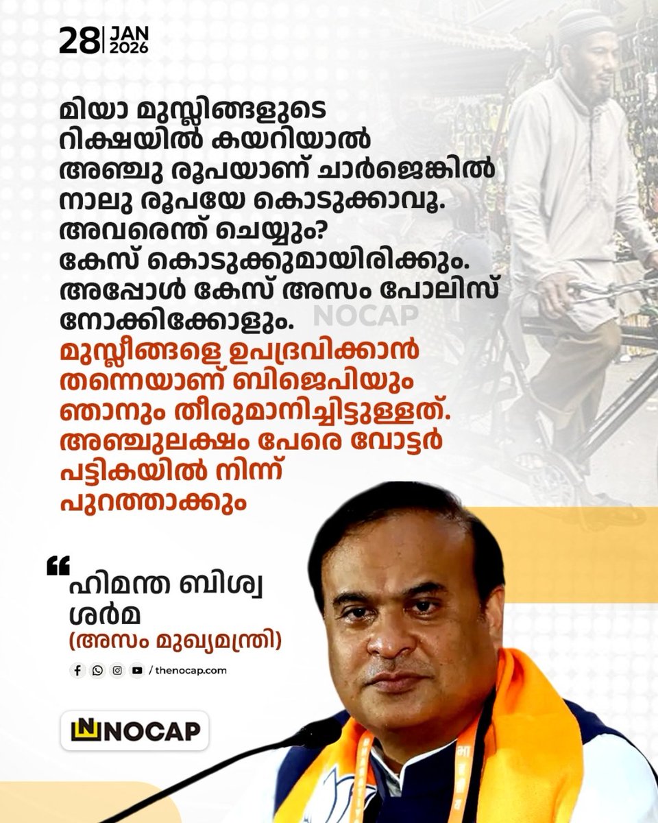 Mr. PishQ tweet media