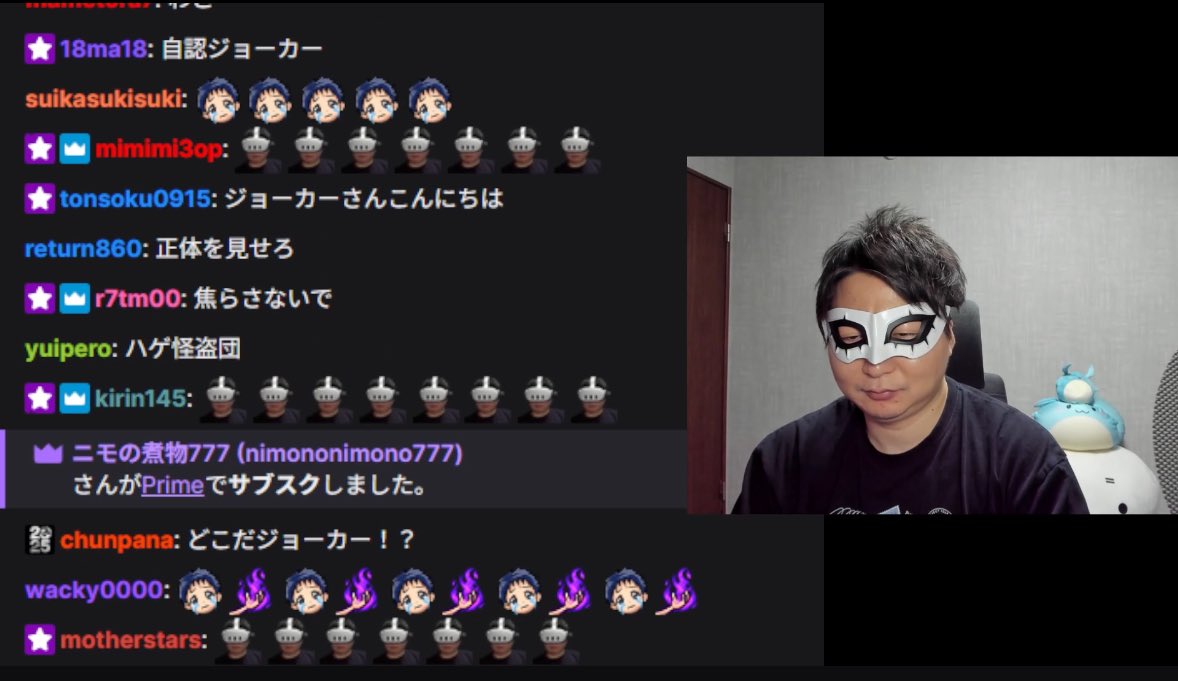 itumo_game's tweet photo. ジョーカー！？ https://t.co/94mxjGMoql