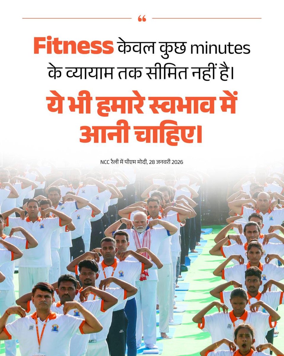 PMOIndia's tweet photo. Yuva Fit Toh Desh Hit! https://t.co/7aEExWXkz2