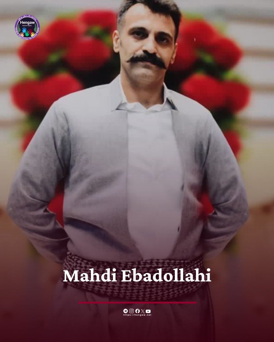بر اساس گزارش رسیده به هه‌نگاو، شامگاه جمعه ۱۹ دی‌ماه ۱۴۰۴، مهدی عباداللهی، ۳۶ ساله، شهروند کورد اهل قروه و ساکن تهران، در جریان اعتراضات مردمی این شهر با شلیک مستقیم نیروهای سرکوبگر جان باخت.

منابع مطلع به هه‌نگاو اعلام کرده‌اند که مهدی عباداللهی پیش‌تر راننده پایه‌یک بوده و طی