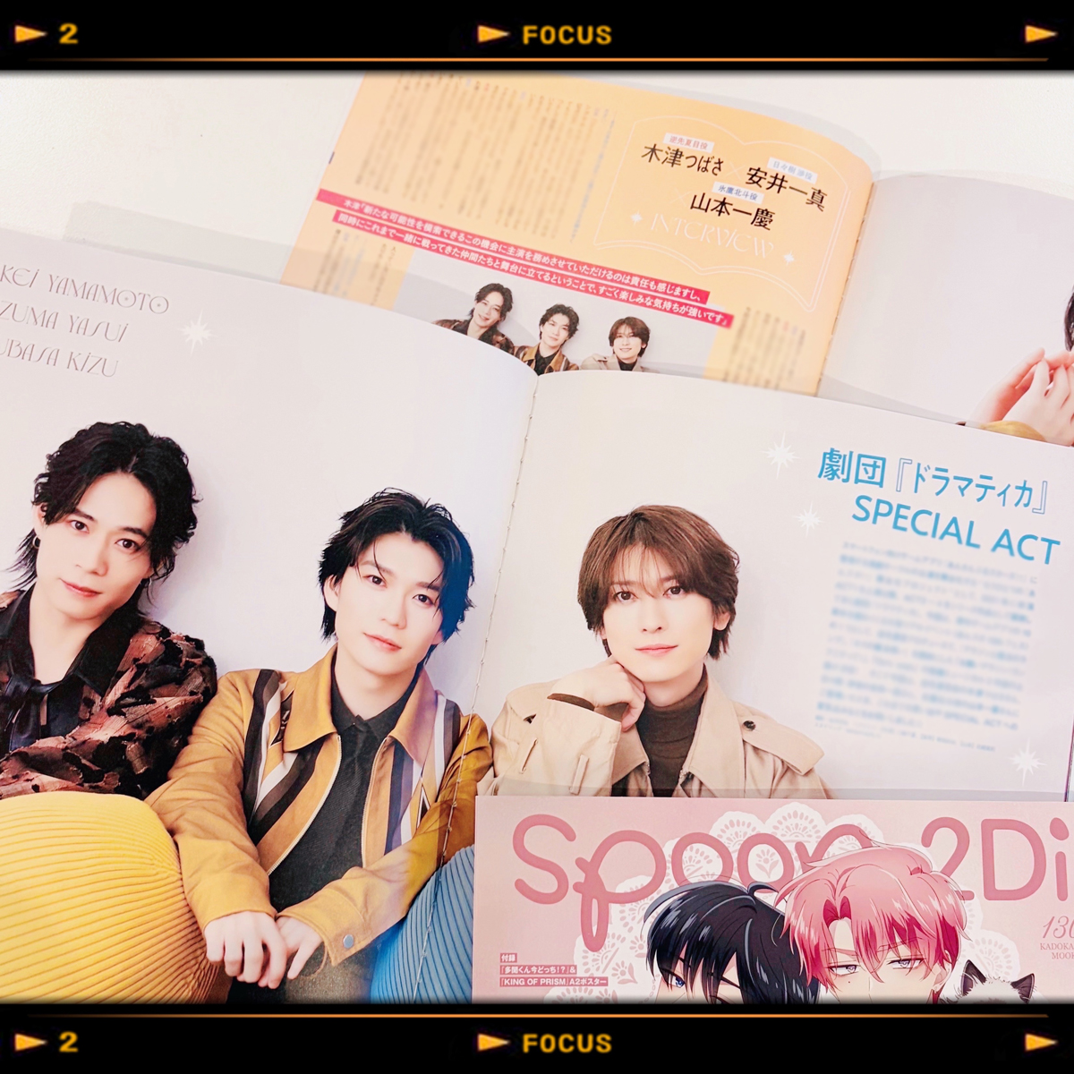 山本一慶さん情報お知らせbot (@1k_bot) / Posts / X