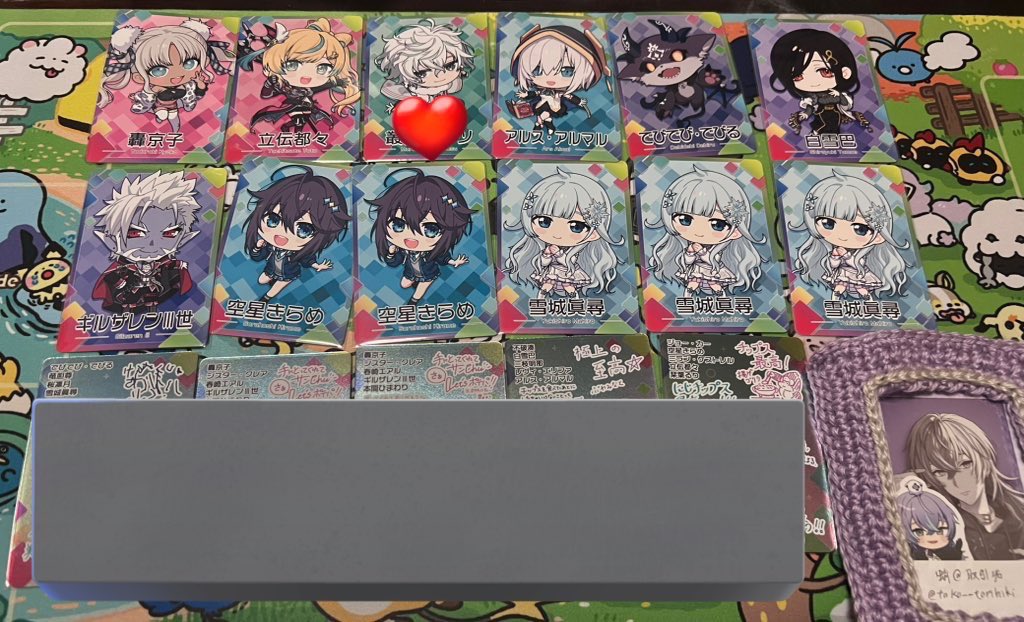 蛸@取引垢 tweet media