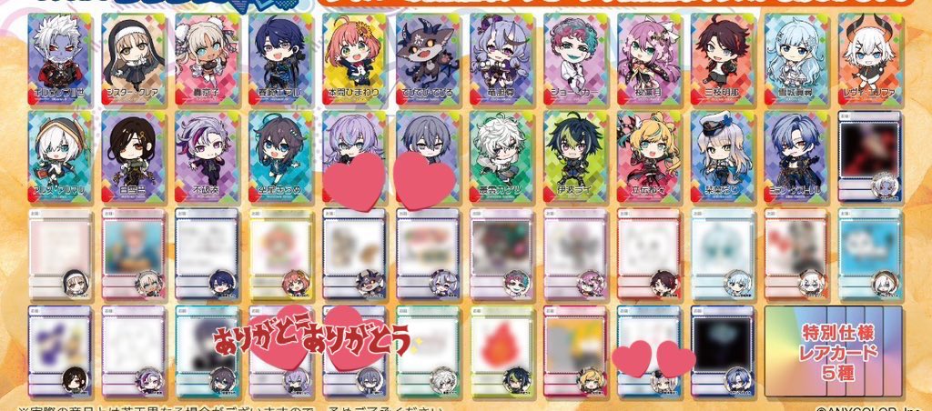 蛸@取引垢 tweet media