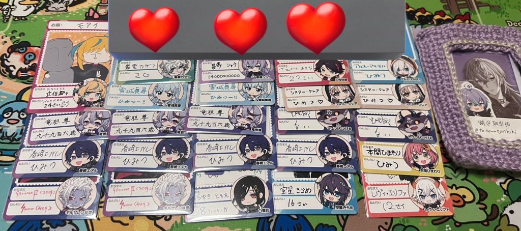 蛸@取引垢 tweet media