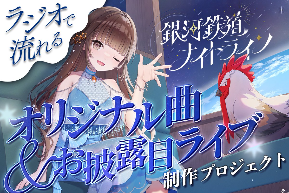 ふっきー_cl (@PVAWsXZ7ZM1vjQ6) on X