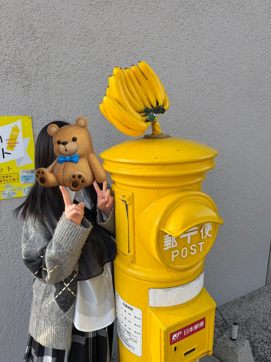 MOBY💙 tweet media