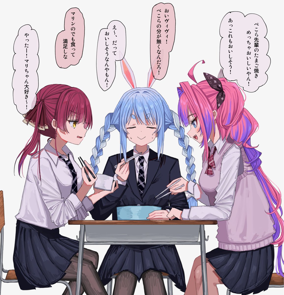 めぐりめぐ (@meguri__megu) / Posts / X