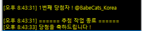 소다푸딩 ソーダプリン tweet media