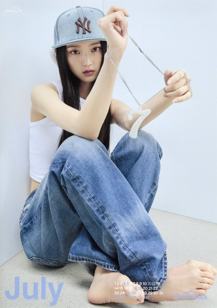 palet2e tweet picture