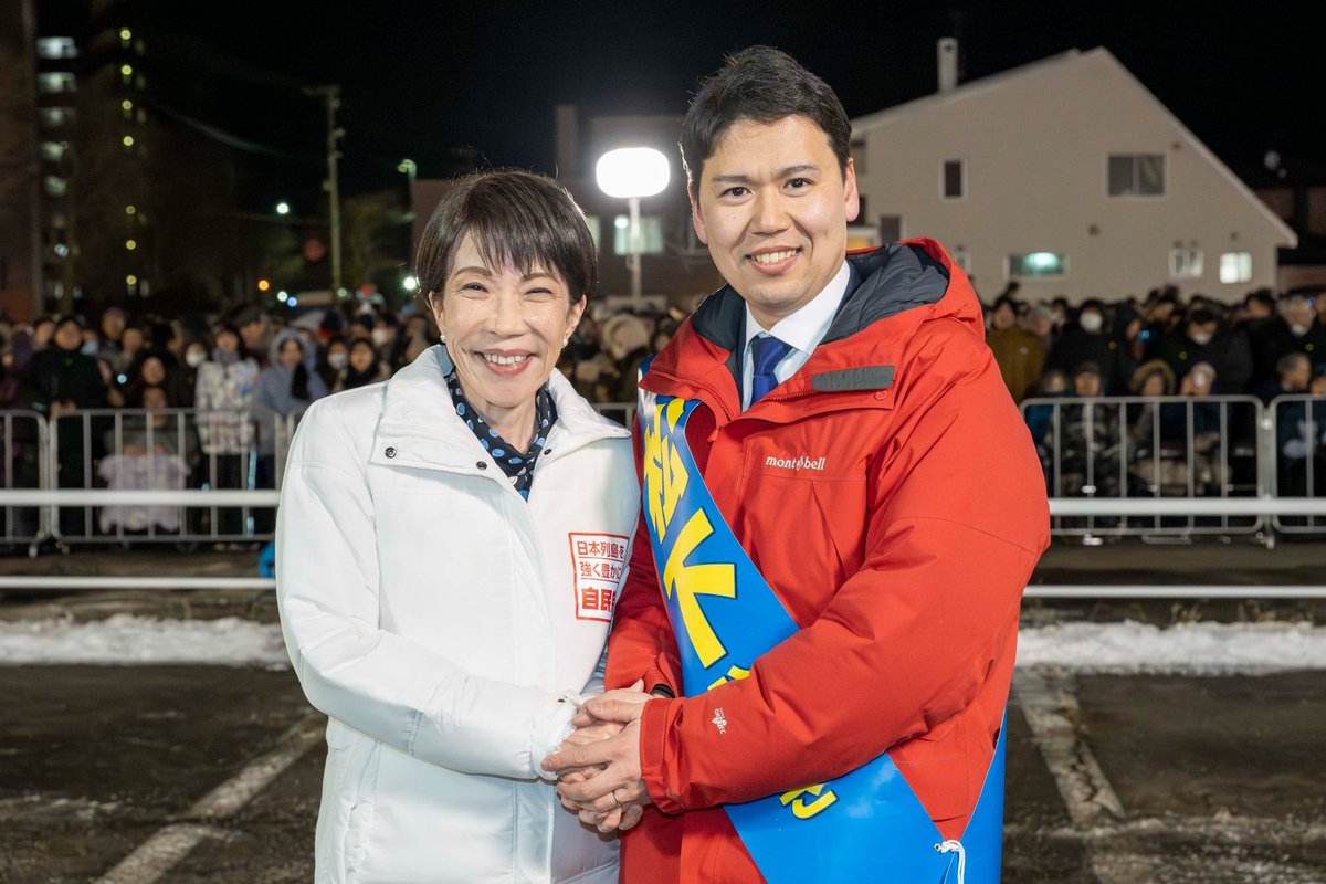 高市早苗 (@takaichi_sanae) / Posts / X