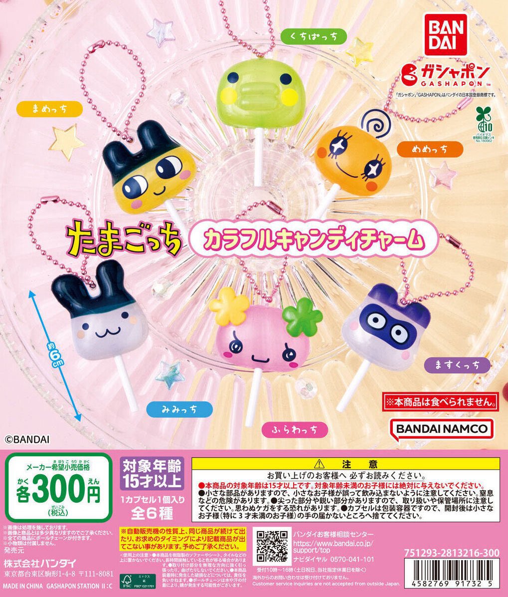 ryooo☺︎ tweet media