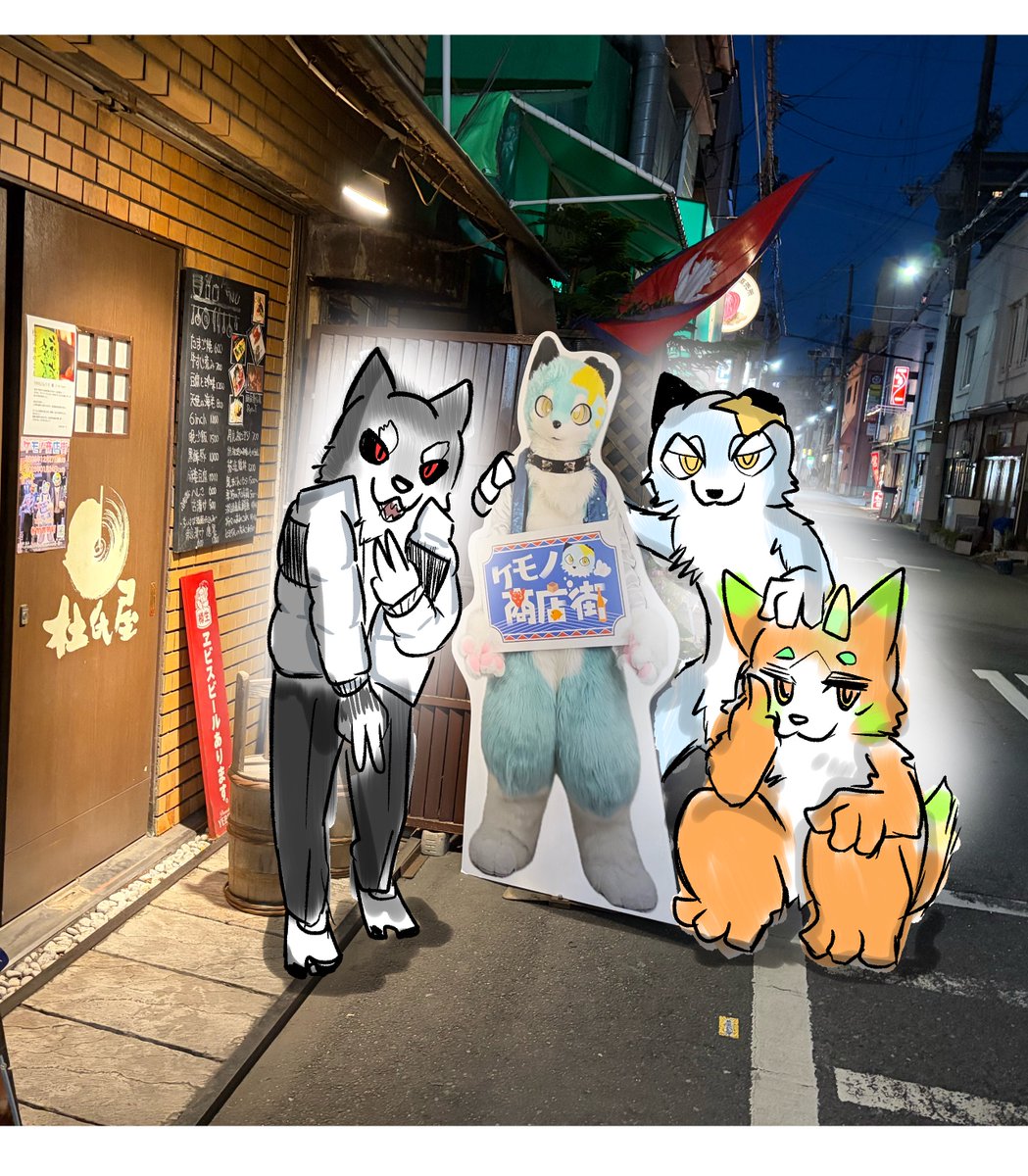 f_star_inu's tweet image. 先日もケモノ商店街へのご来店、ありがとうございました✨

次回の開催予定ですが、

2月28日土曜日（1周年記念）
4月19日日曜日（関けも開催日）

に行います❗️
今後ともよろしくお願いいたします🙇