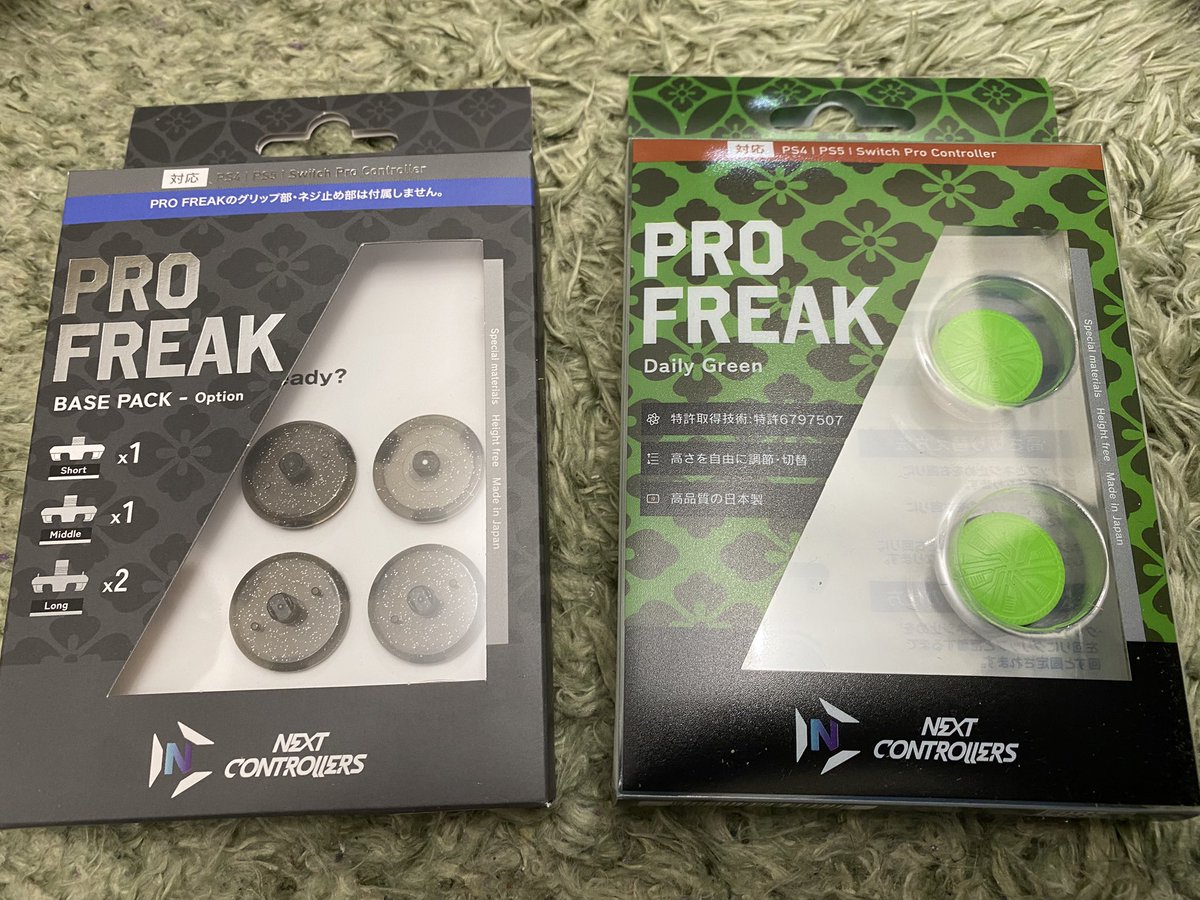 gattsu_desu's tweet photo. 遂に買っちゃった！プロフリーク！
#profreak 
#pad
#apex https://t.co/jpuzkzjZDP