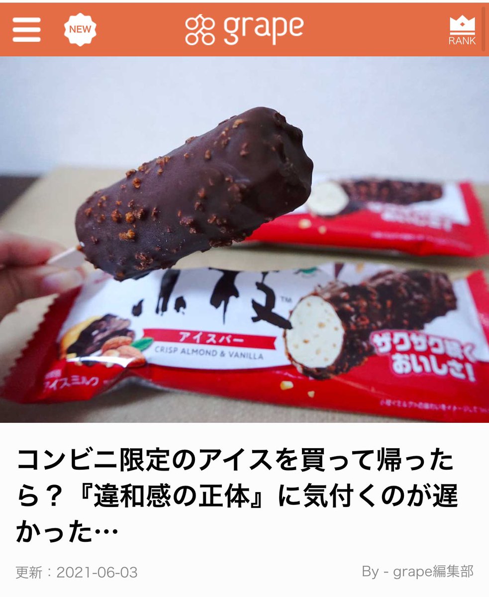 ぴょんす🧸🍒 tweet media