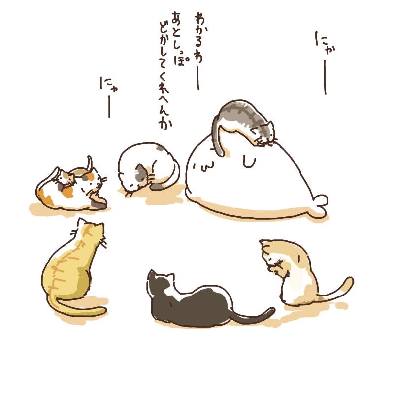 グレー＠あざらしさん tweet media