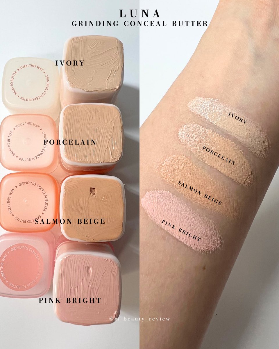 LUNA ルナ (@luna_makeup_jp) / Posts / X