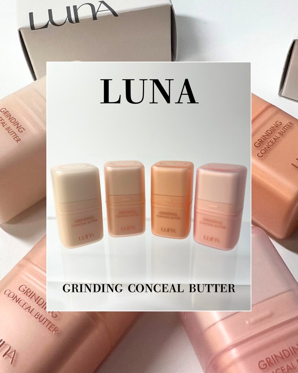 LUNA ルナ (@luna_makeup_jp) / Posts / X