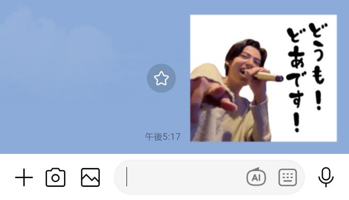 へちま (@golchan3) / Posts / X