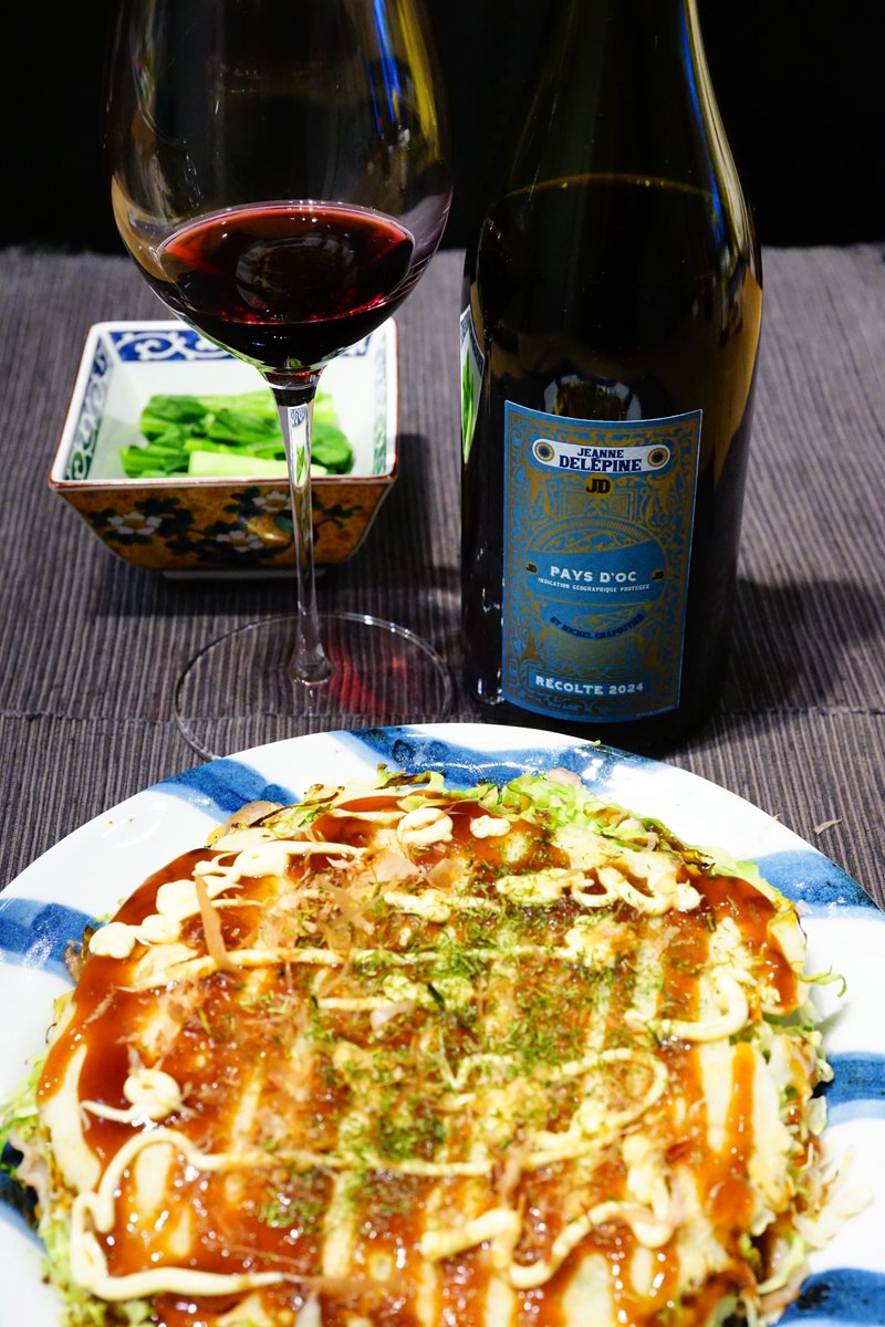 安ワイン道場師範 tweet media