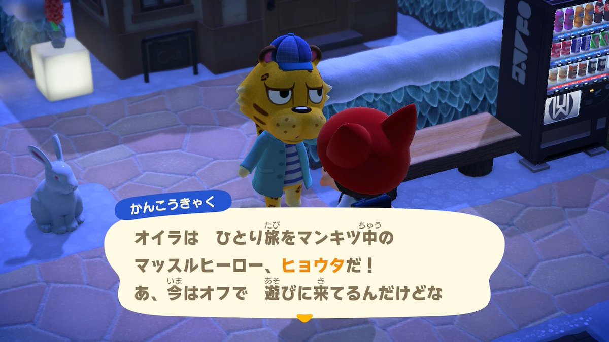 ジバニャン (@Jiba_nyan_nyan_) / Posts / X