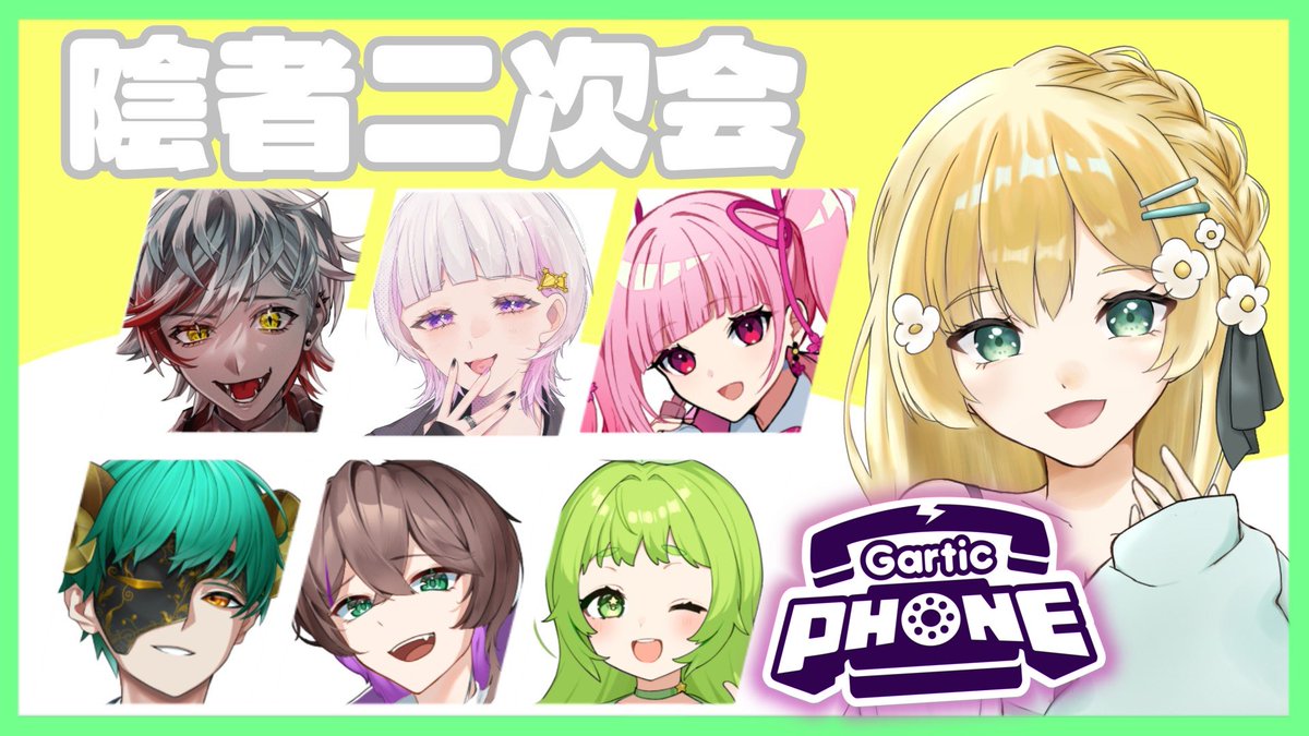 くろぬこ。🐈‍⬛🌨️ (@kuronuko_oO) / Posts / X