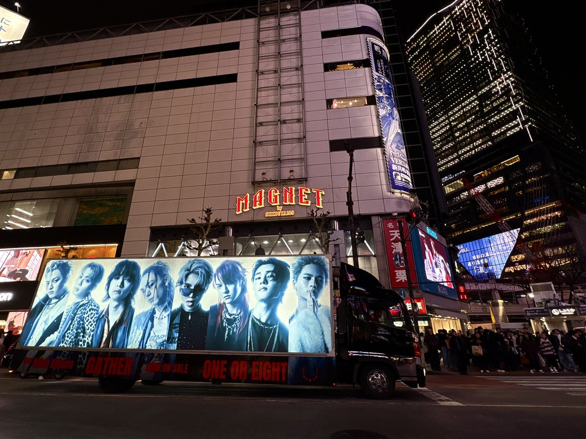 SWimmny's tweet image. SHIBUYA DRIFT
初日に遭遇できて嬉しい✨🏎️
GATHERミニアルバムおめでとう🎉

#1OR8_ShibuyaDrift
#GATHER #TOKYODRIFT 
#ONEOREIGHT