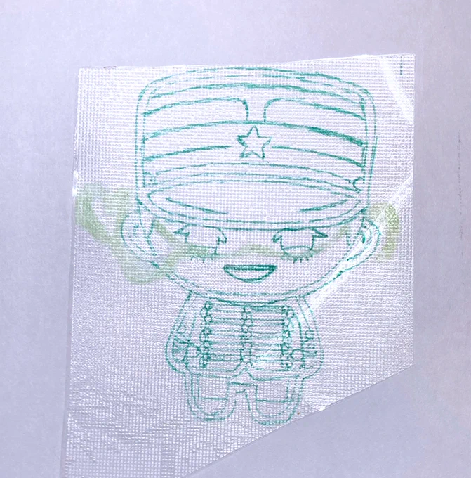 放置してたスッギの刺繍を誕までに完成させたいな! ゴのせがキャラデザインを参考にしたU作殿も3月のU作殿の日目標です (目を描いてみたもののコレジャナイ感すごいので目元黒塗りにします安心安定のご尊顔解禁前作さん) がんばるぞ
