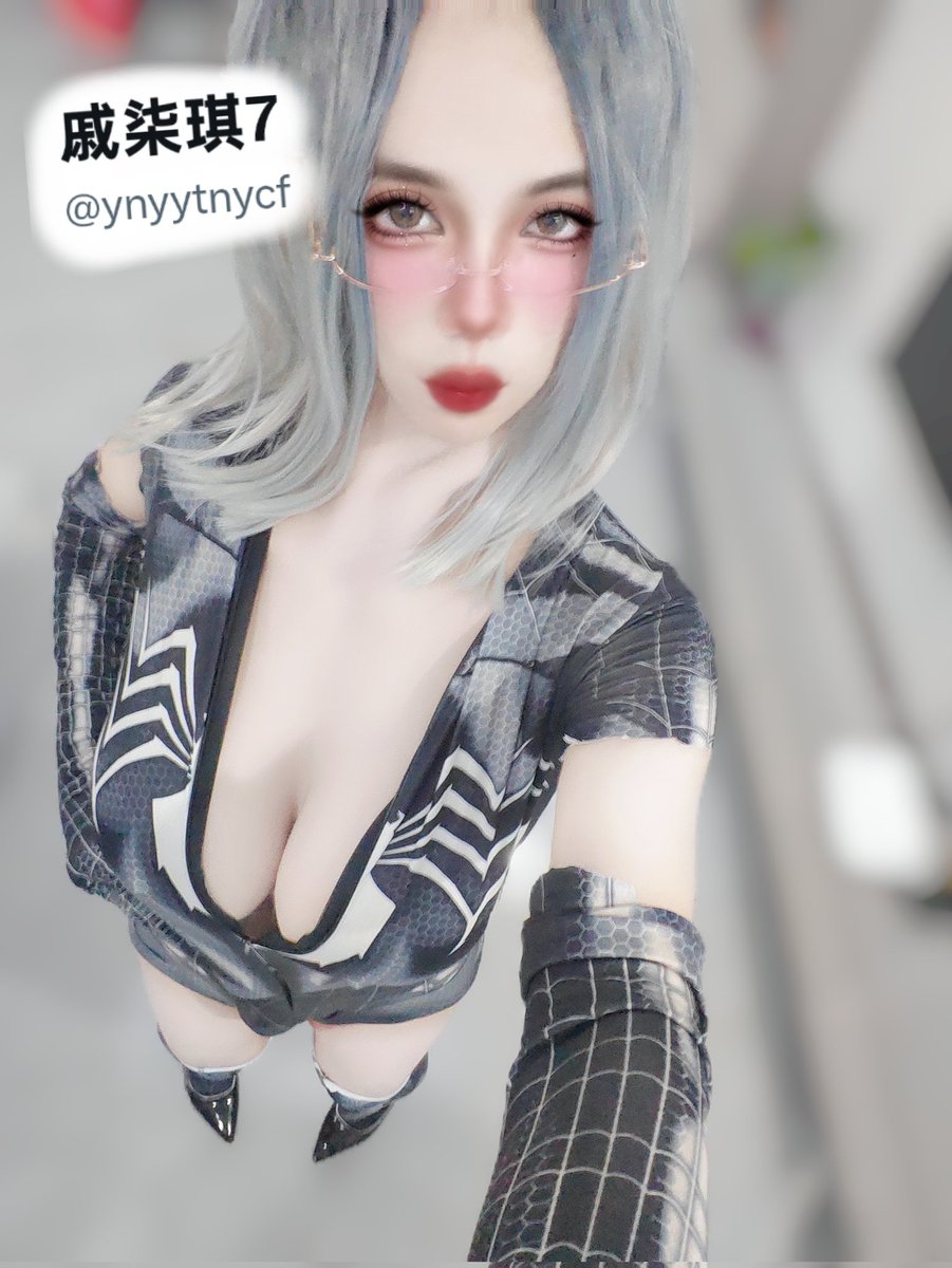 现在我不再是清纯的小女生了，叫妈妈！😋