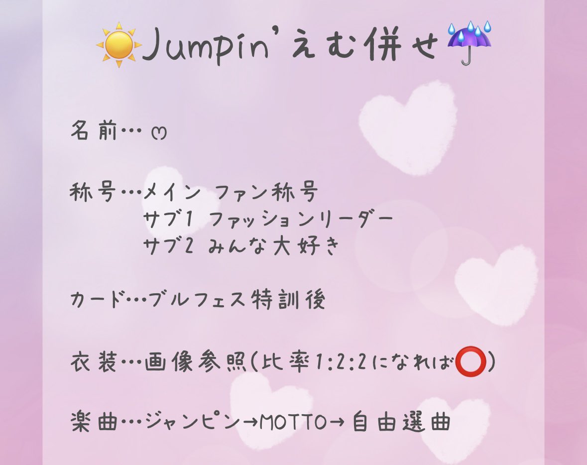 例のあの人 tweet media