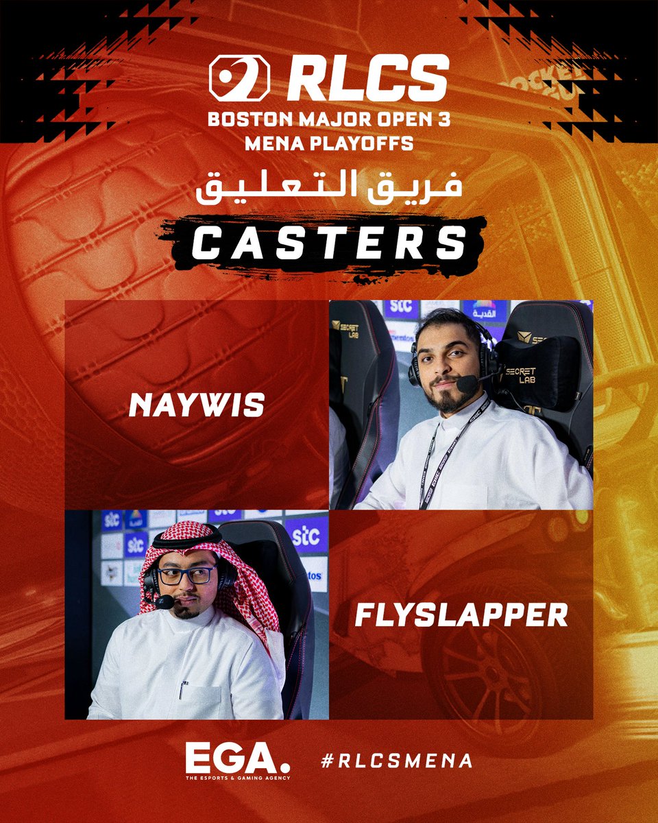 EGA MENA tweet media