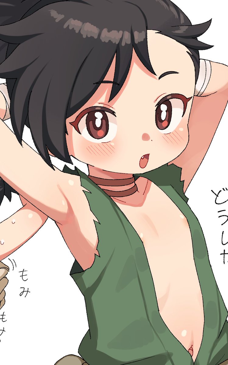 どろろちゃんいっぱい 