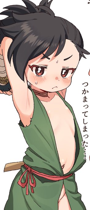 どろろちゃんいっぱい