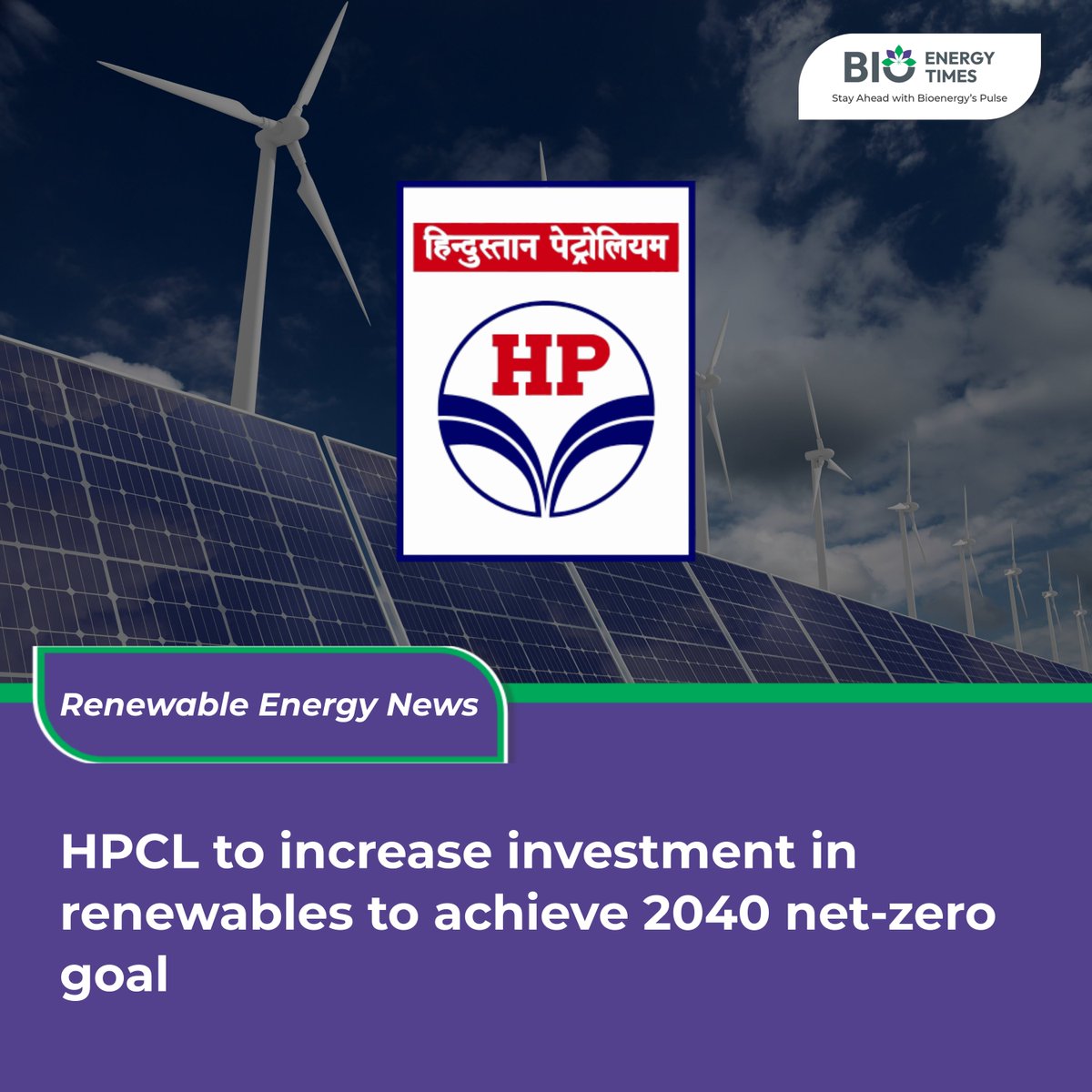 BioenergyTimes's tweet image. '@HPCL is focusing on increasing investments in #RenewableEnergy, #Biofuels and other clean projects to achieve #NetZeroEmissions by 2040, reports Business Standards.

Read More🔗 bioenergytimes.com/hpcl-to-increa…

#BioEnergyTimes #BET #Sustainability #NetZero2040 #CleanEnergyIndia