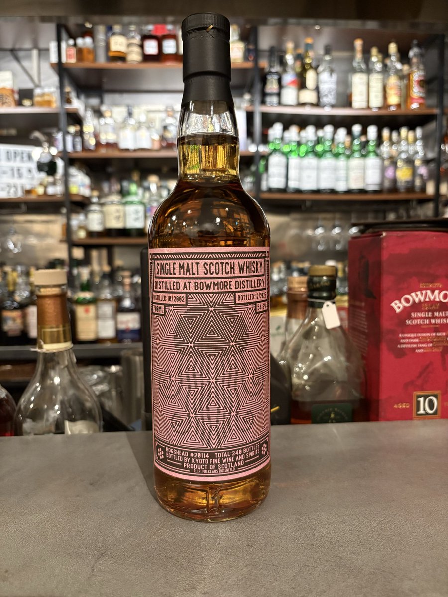 Kyoto Fine Wine and Spirits (@KyotoFine) / Posts / X