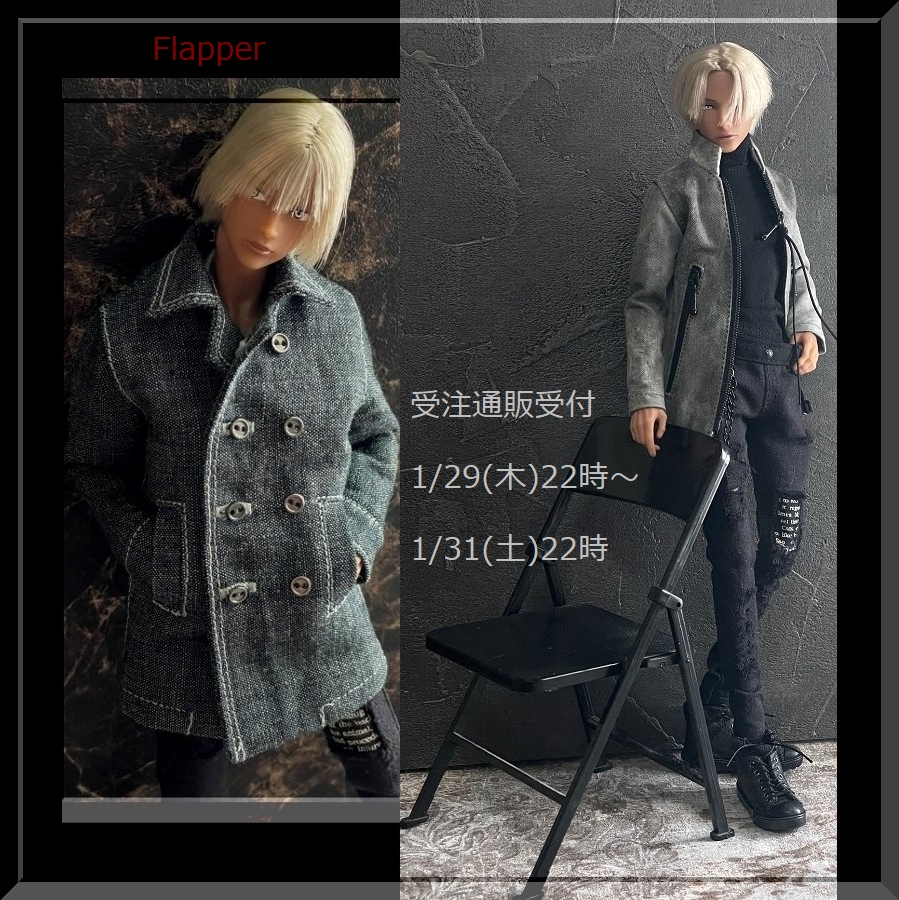 Flapper0919's tweet image. 受注通販受付の詳細アップ致しました
1/29(木)22時～1/31(土)22時

合わせ買いの場合は購入商品が全て仕上がり次第での発送となります
宜しくお願いします

商品詳細flapperbreaktime.blog67.fc2.com
SHOP flappersewing.cart.fc2.com

#六分の一男子図鑑 
#オビツ30