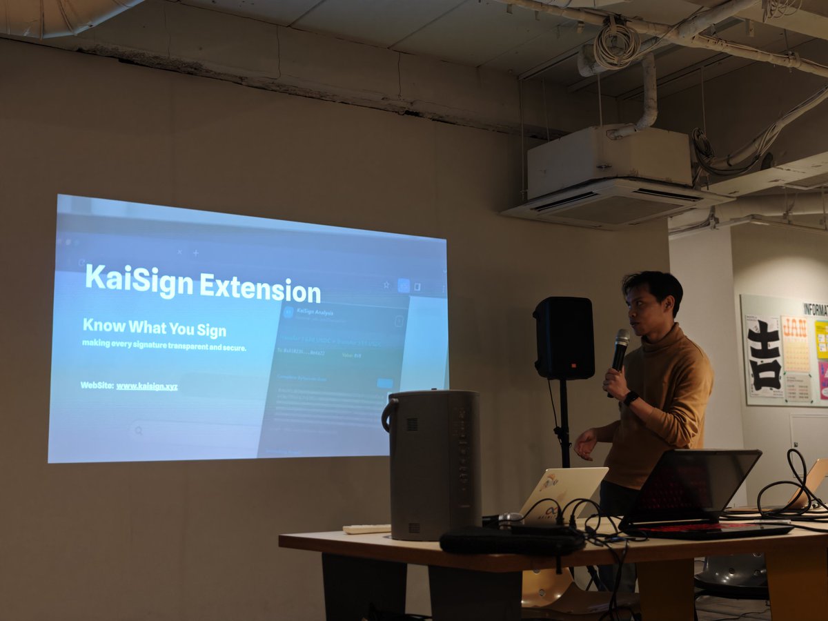 Yudai Suzuki🦇🔊 - reblock.eth 🗼 tweet media