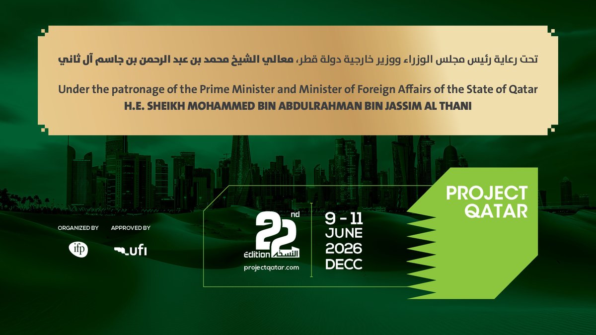 PROJECT QATAR tweet media